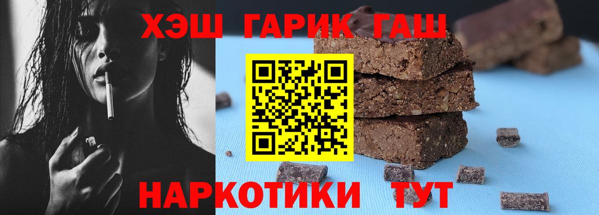  КОКАИН Гагарин
