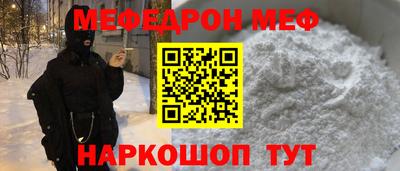 mix Гулькевичи