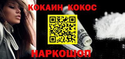 mix Гулькевичи