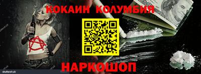 mix Гулькевичи