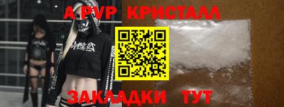 mix Гулькевичи