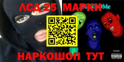 мефедрон VHQ Надым