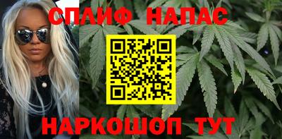 мдма Гуково