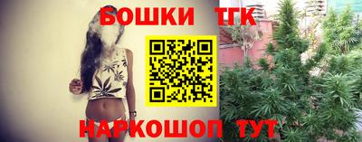 mix Гулькевичи