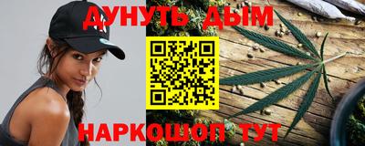 mix Гулькевичи