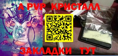 mix Гулькевичи