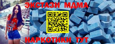 mix Гулькевичи