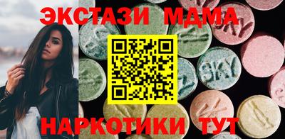 mix Гулькевичи