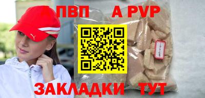 мдма Гуково