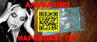 мдма Гуково