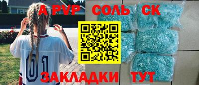 mix Гулькевичи