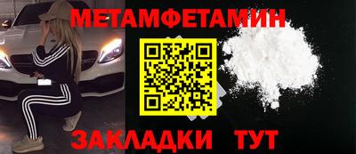 mix Гулькевичи