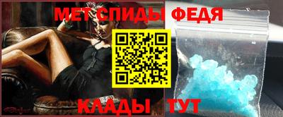 mix Гулькевичи