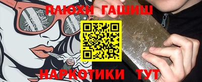 mix Гулькевичи
