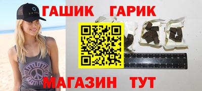 spice Гудермес