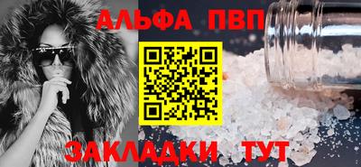mix Гулькевичи