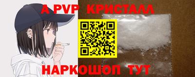 mix Гулькевичи