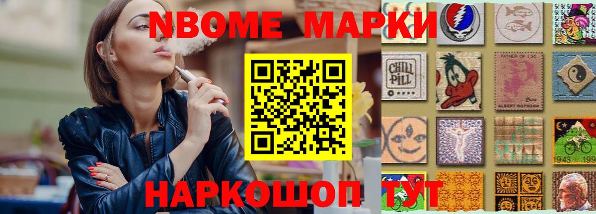 LSD-25 экстази ecstasy  Вход с VPN  Гагарин  Лсд 25 экстази  LSD-25 экстази кислота 